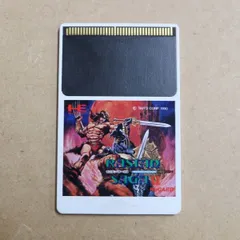 ソフトのみ HuCARD ラスタン サーガⅡ/RASTAN SAGA 2 PCエンジン タイトー