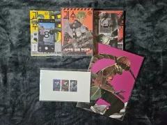 怪獣 8 ほ 漫画 13 14 side b 2