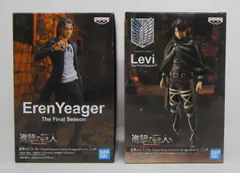 進撃の巨人 The Final Season リヴァイ エレン 2種セット フィギュア