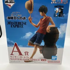 【中古】A賞 モンキー・D・ルフィ MASTERLISE EXPIECE ｢一番くじ ワンピース TVアニメ25周年 ～海賊王への道～｣[90]