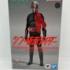 【中古】S.H.Figuarts 仮面ライダー第2+1号/一文字隼人[90]