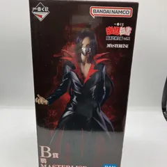 【中古】B賞 鴉 MASTERLISE ｢一番くじ 幽☆遊☆白書 暗黒武術会編 Vol.2｣[90]