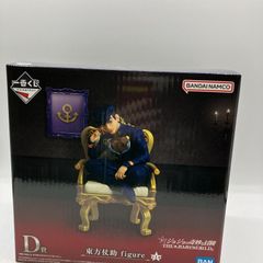 一番くじ】 ジョジョの奇妙な冒険 D賞 東方仗助 フィギュア ジョジョ