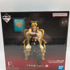 【中古】F賞 空条徐倫 figure ｢一番くじ ジョジョの奇妙な冒険 THE★JOJO WORLD｣[90]