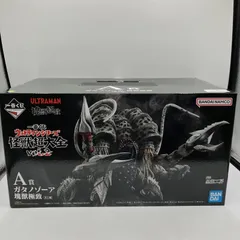 【中古】A賞 ガタノゾーア 塊獣極致 ｢一番くじ ウルトラマンシリーズ 怪獣超大全 Vol.2｣[90]