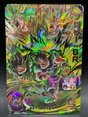 SDBH スーパードラゴンボールヒーローズ ブロリー:BR UM10-SEC2