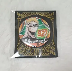 ハイキュー 月島 蛍 2021 誕生日 缶バッジ