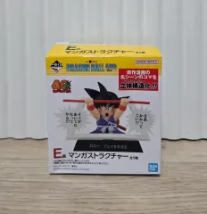 一番くじ ドラゴンボール 40周年 E賞 少年期悟空