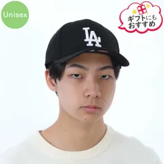 新品 NEW ERA ニューエラ 60691074 BLK 9FORTY LA ベースボールキャップ 帽子