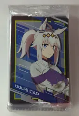 バンダイ ウマ娘ツインウエハース 1弾/2789618 ウマ娘シンデレラグレイ ツインウエハース 全30種 セット