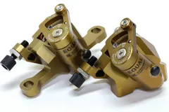 2026年最新】機械式ディスクブレーキの人気アイテム - メルカリ