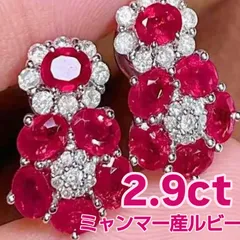 【合計約2.9ct ミャンマー産 ルビー フラワーデザイン ピアス 18Kホワイトゴールド】