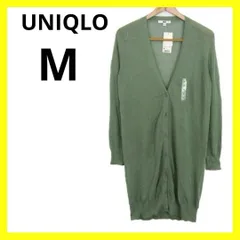 【新品タグ付き未使用】ユニクロ　カーディガン　ロング　グリーン　MサイズVネック