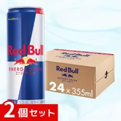 レッドブル エナジードリンク 355ml×24本 x2個セット 4560292291907 /のサムネイル