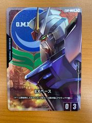 ガンダムカードゲーム EXベース プロモ バンダイカードゲームフェス