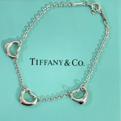 【人気・美品】TIFFANY＆Co. ティファニー Elsa Peretti エルサ ペレッティ3連 トリプル オープンハート ブレスレット SV925 Ag925 スターリングシルバー アクセサリー ジュエリー レディース ギフト プレゼント 贈り物