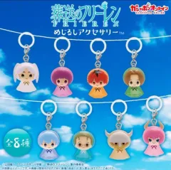 葬送のフリーレン めじるし ガチャ