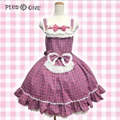 2026年最新】baby the stars shine bright ジャンパースカートの人気