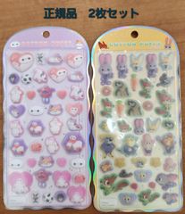 6体セット ミャクミャク ボールチェーンマスコット 推しカラー - メルカリ