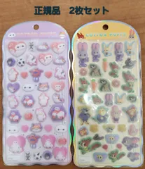 コットンパフィーシール　ズートピア&ベイマックス　2枚セット