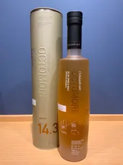 2026年最新】オクトモアの人気アイテム - メルカリ