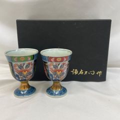 エクレクティック カイカイ脚付き陶器カップ 唐草文様 2客 - メルカリ
