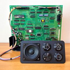 小田急3000形運転台NFB 合図ブザ スイッチ 鉄道部品 - メルカリ