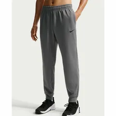 ナイキ Dri-FIT UV トレーニング ジョガーパンツ NIKE ハイバース メンズ トレーニングパンツ ジャージ ロングパンツ 男性 速乾 ドライ スポーツウエア スウェジャー  nike メンズウエア 長ズボン ずぼん /IF2990-084