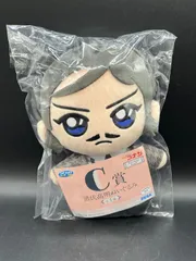 未開封/セガラッキーくじ 名探偵コナン C賞 諸伏高明ぬいぐるみ