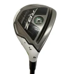 2026年最新】RBZ ヘッドカバーの人気アイテム - メルカリ