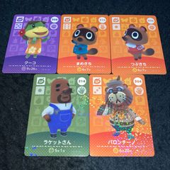 遊戯王 No.1218 千年竜 ベビードラゴン 各3枚 計6枚 - メルカリ