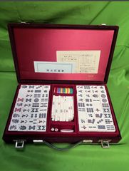 レア希少】任天堂 役満 特重 高級麻雀牌 亀の一筒 ニンテンドー 昭和