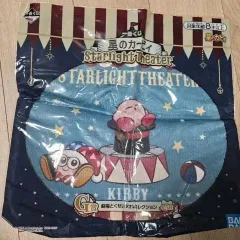 星のカービィ 一番くじ COOGI G賞 ハンカチ タオル