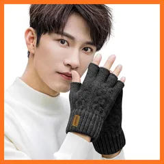 【新品】 [HORADON] 手袋 メンズ 冬 防寒 ニットグローブ 【裏起毛・瞬間で5℃上昇・スマホ対応・暖かさが身に染みる】 防寒グローブ 厚手 ニット手袋 保温 てぶくろ 人間工学 暖かい 柔らか 伸縮性 バイク サイクリング 通勤 通学 男女兼用  0