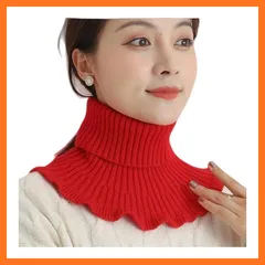 【新品】 [YAYUPLUS] ニット 付け襟 レディース ネックウォーマー ハイネック 冬 ネックカバー タートルネック 暖か 防寒 保温 重ね着 ファッション小物 プレゼント 誕生日 ギフト 秋 (レッド) 0