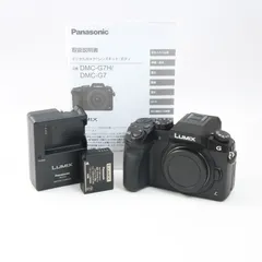 Panasonic パナソニック LUMIX DMC-G7 ミラーレスカメラ