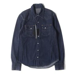 2026年最新】ナンバーナイン 07ssの人気アイテム - メルカリ