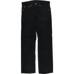 Item thumbnail for item 4d3f0e8b-b292-4941-89da-1adcabb1dba7