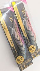 SQUID MANIA 烏賊スタイル エギケースとエギ20本セット - メルカリ