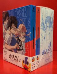 東京ラブミー堂 槌鋸(つちのこ) 蓄光成型 TTF2023 見世物小屋限定