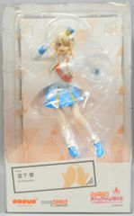 東京ラブミー堂 槌鋸(つちのこ) 蓄光成型 TTF2023 見世物小屋限定