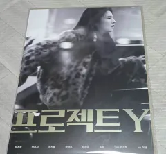 2026年最新】ハンソヒ トレカの人気アイテム - メルカリ