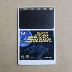 ソフトのみ HuCARD SUPER STAR SOLDIER/スーパースターソルジャー Vol.30 PCエンジン HUDSON