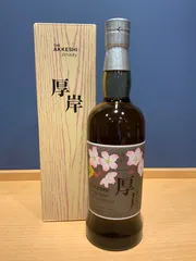 2026年最新】厚岸ウイスキー 花ぐはしの人気アイテム - メルカリ