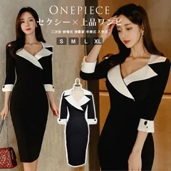 タイトワンピース 即購入OK 姫系ワンピース 春 ワンピース ひざ丈 スクエアネック パーティドレス 5分袖 お嬢様 セクシー ミニワンピース OL 出勤 韓国ファッション 上品 オフィス 二次会 結婚式 披露宴 卒業式 入園式ワンピース