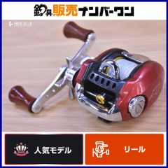 ダイワ スマック 100R 右 レッドチューン DAIWA SMAK RED TUNE ベイト