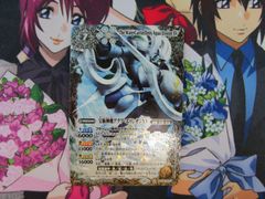 デュエマ 「呪怨」の頂天サスペンス ゼニス金トレジャー - メルカリ