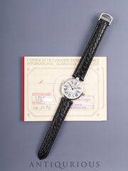 カルティエ マスト ヴァンドーム VLC LM 1860 クォーツ Cal.90.06