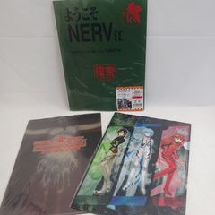 週刊少年ジャンプ 復刻版 パック 2 シュリンク未開封 美品 ジョジョ