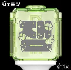 限定値下げ中】ジェヒョンペンライトステッカー NCTペンライト
